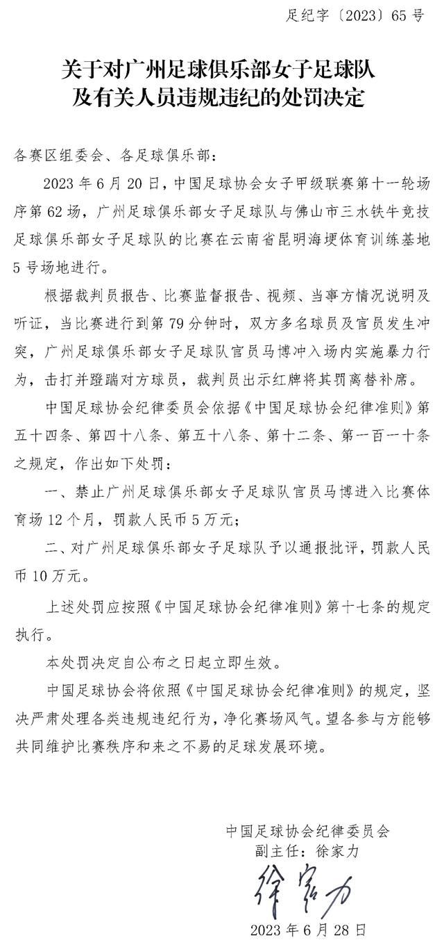 马特奥-莫雷托在推特上表示：“罗马正在为冬季转会期寻找一名后卫，他们很欣赏巴勃罗-马里，最近几天已经开始接触，了解球员转会的可能性。